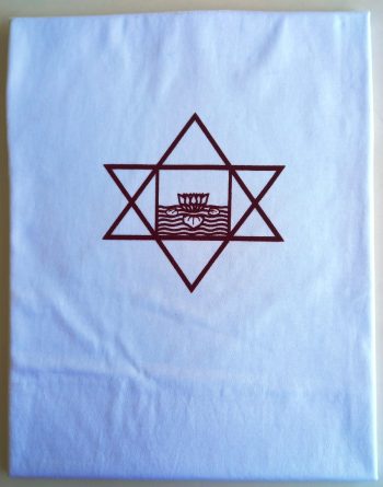 Round Neck Cotton T Shirt with the Sri Aurobindo’s Symbol - Image 3